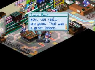 Screenshot Thumbnail / Media File 1 for Digimon World 3 [U]